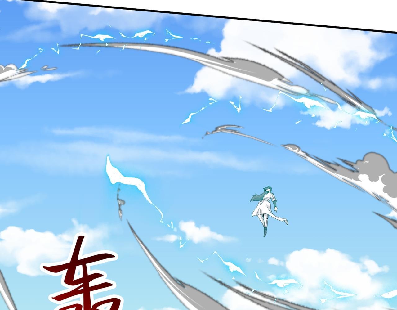 第78话 封神塔37