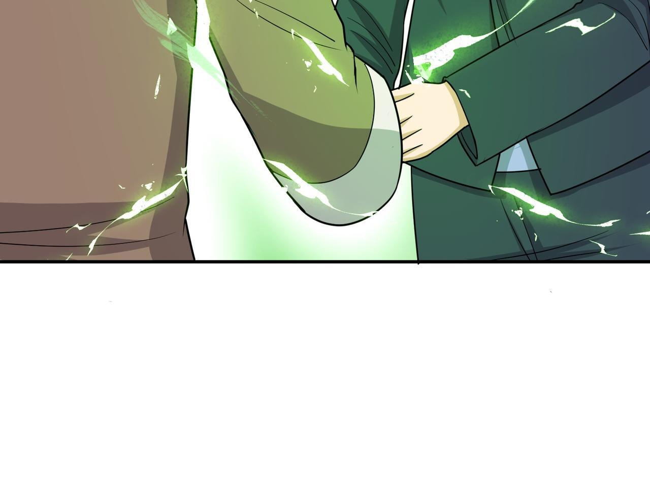 第73话 乱腑劲74