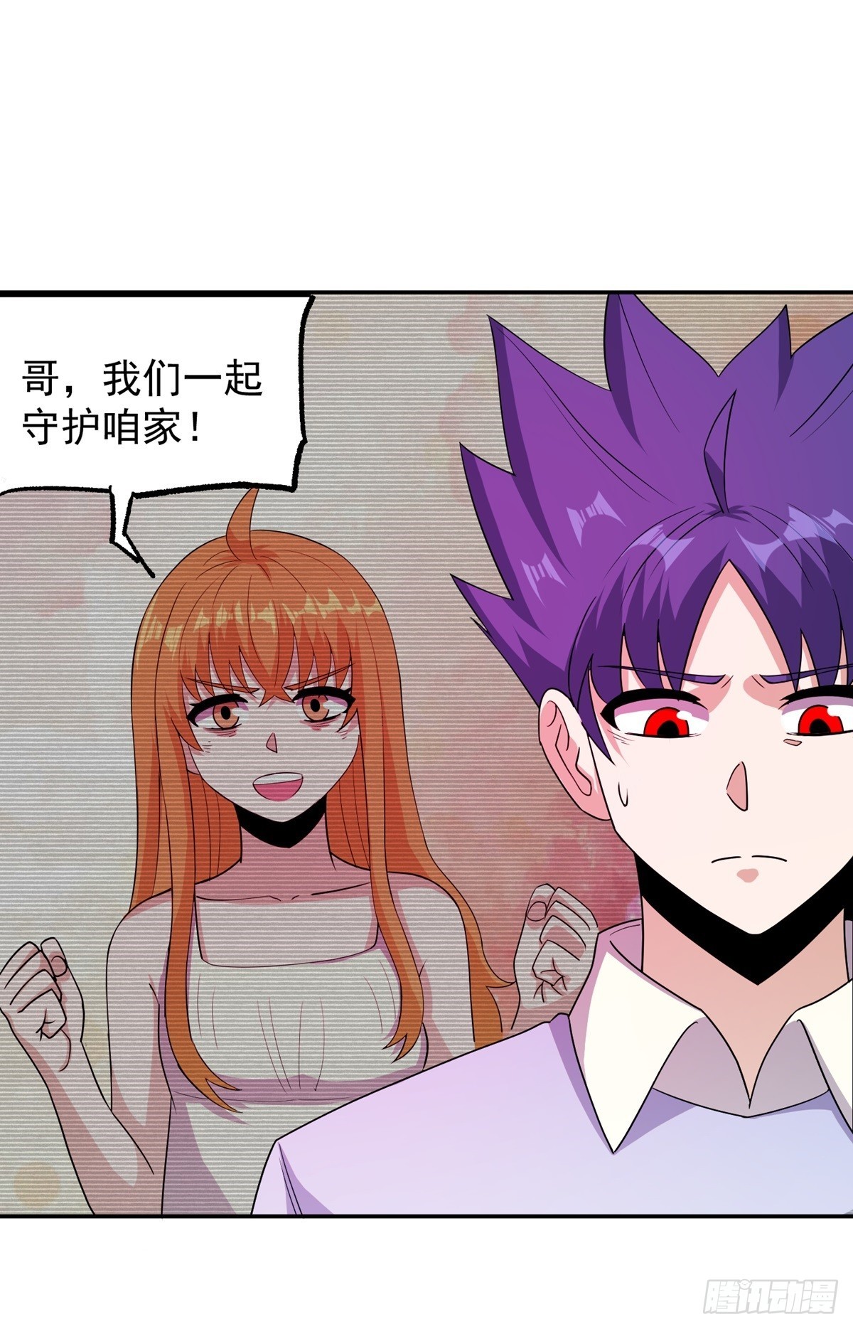第50话 停战33