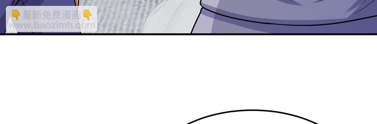 第71话 会面90