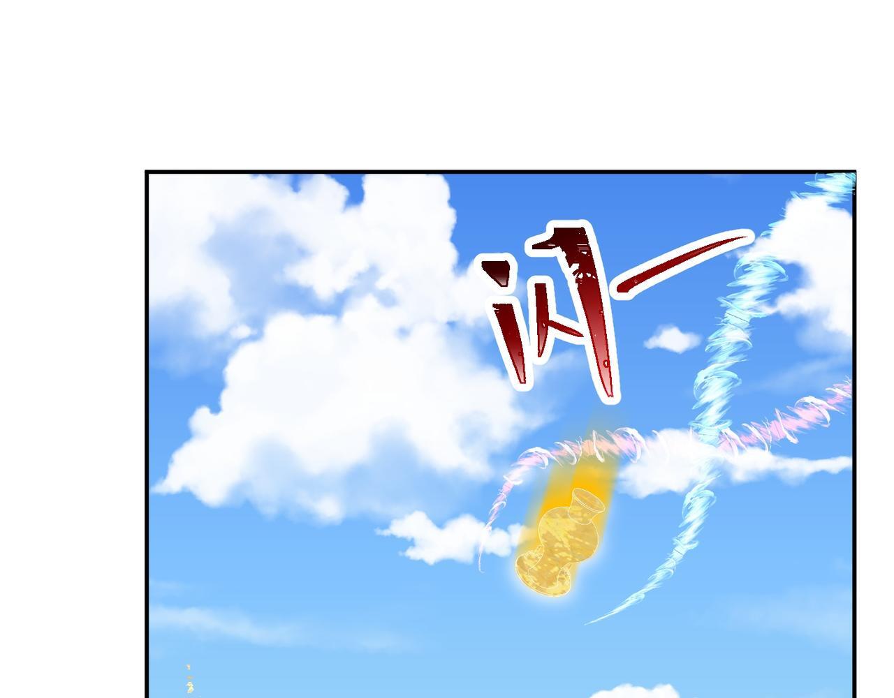 第79话 破局109