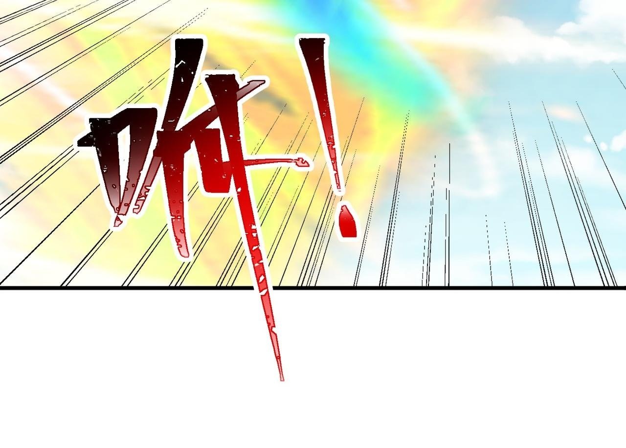 第76话 玄机道法49
