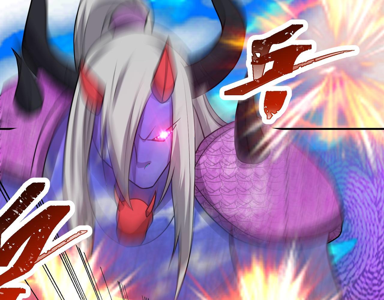 第75话 阴阳御法84