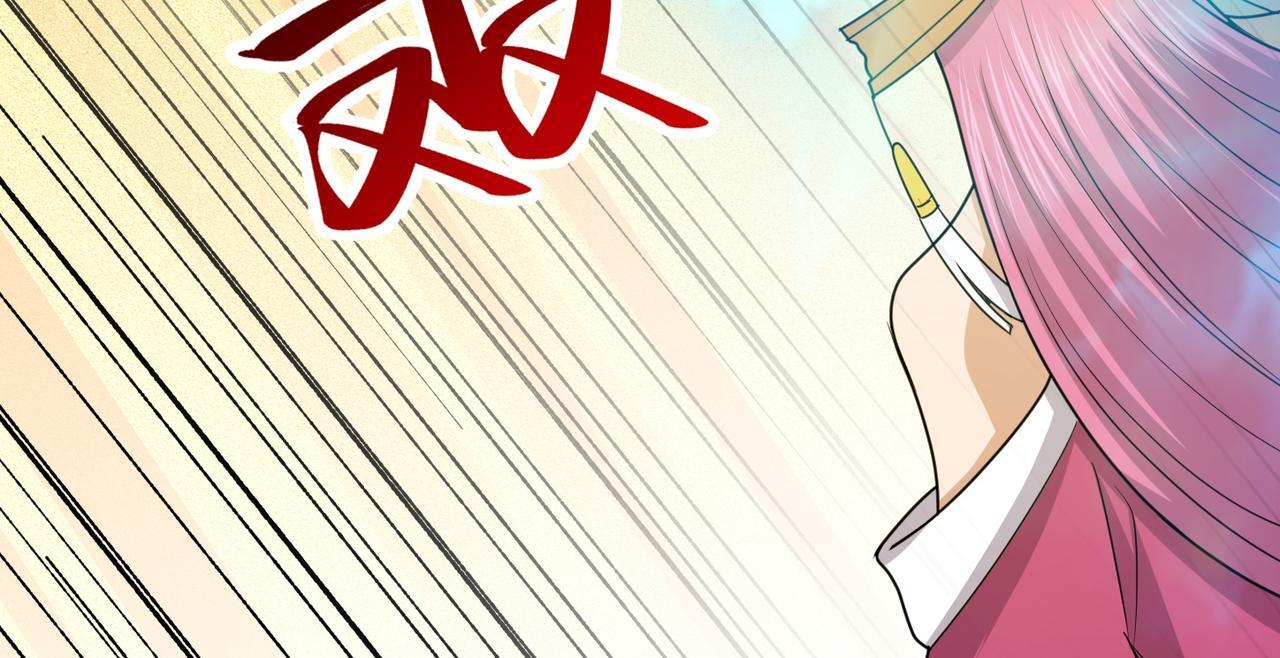 第81话 创世神125