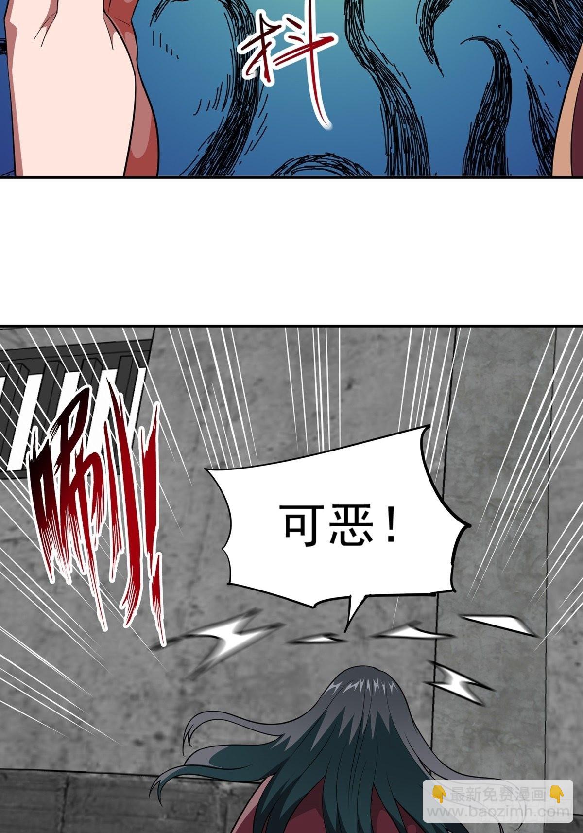 第31话 放长线钓大鱼7