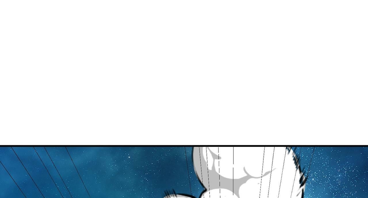 第70话 无法拒绝的条件116