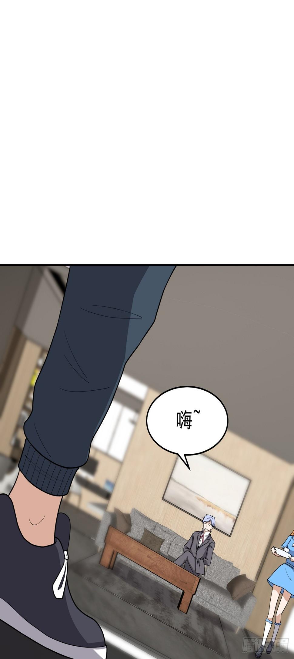 第61话 合体期3