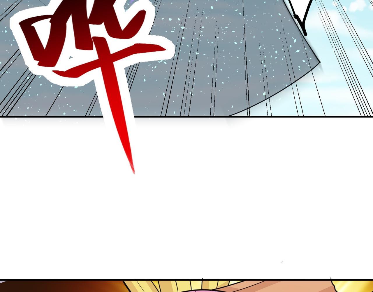 第81话 创世神142