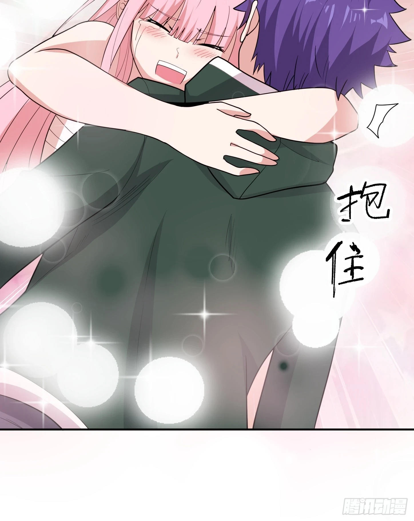 第58话 解毒24