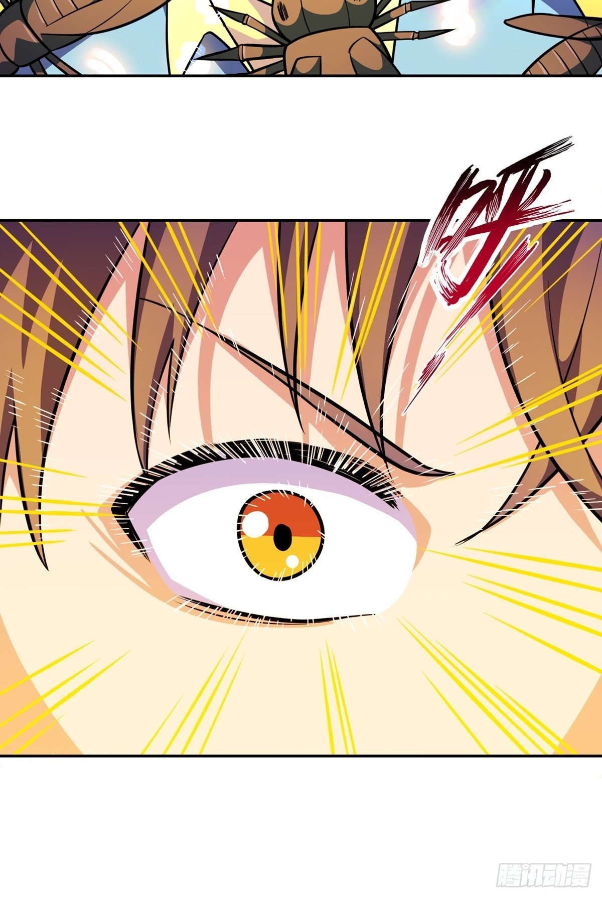 第35话 暴力破解24
