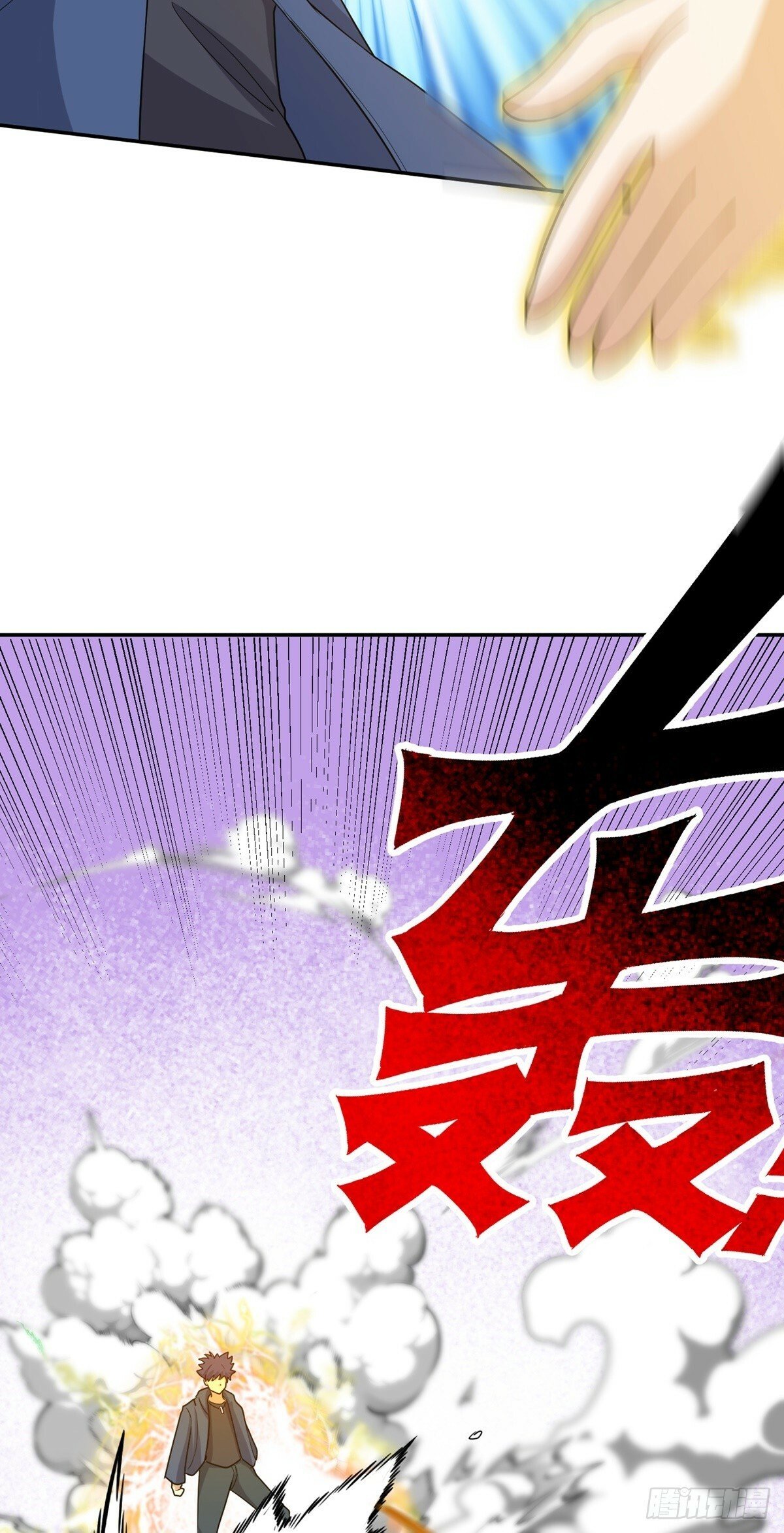 第62话 相见3