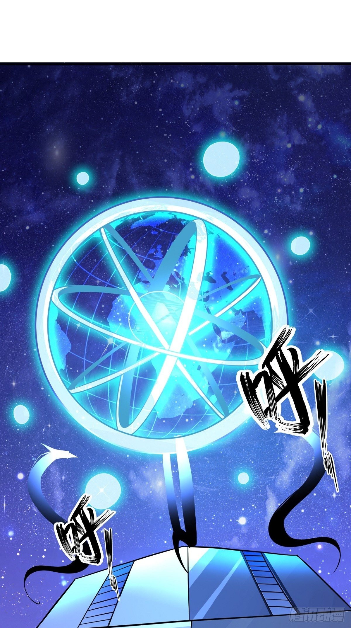 第4话 家族之变1