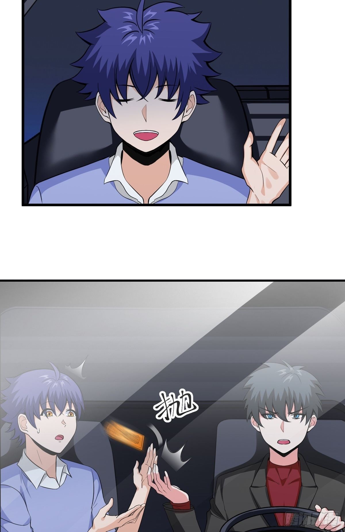 第22话 月夜3