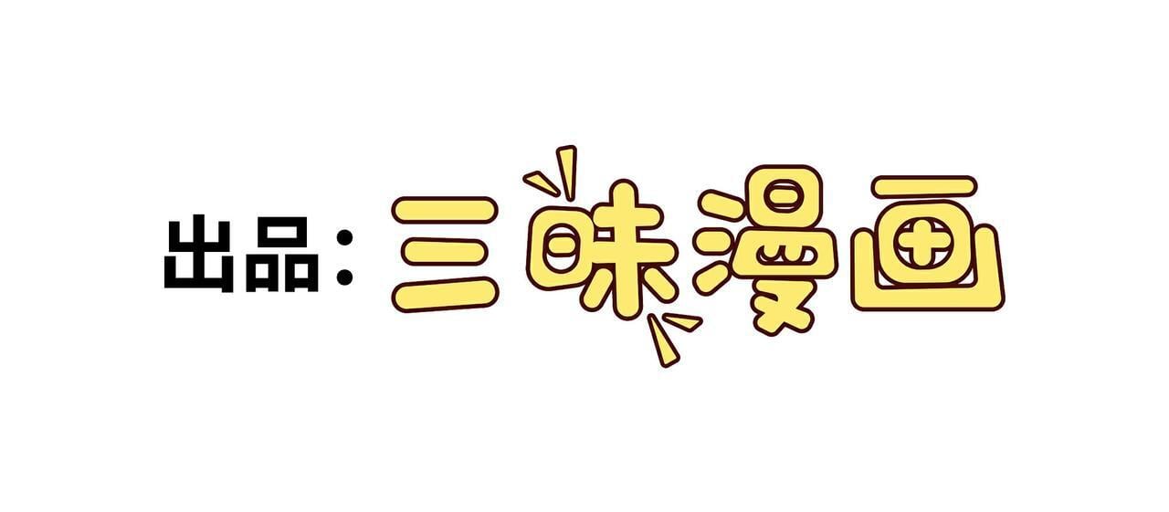 第71话 会面2