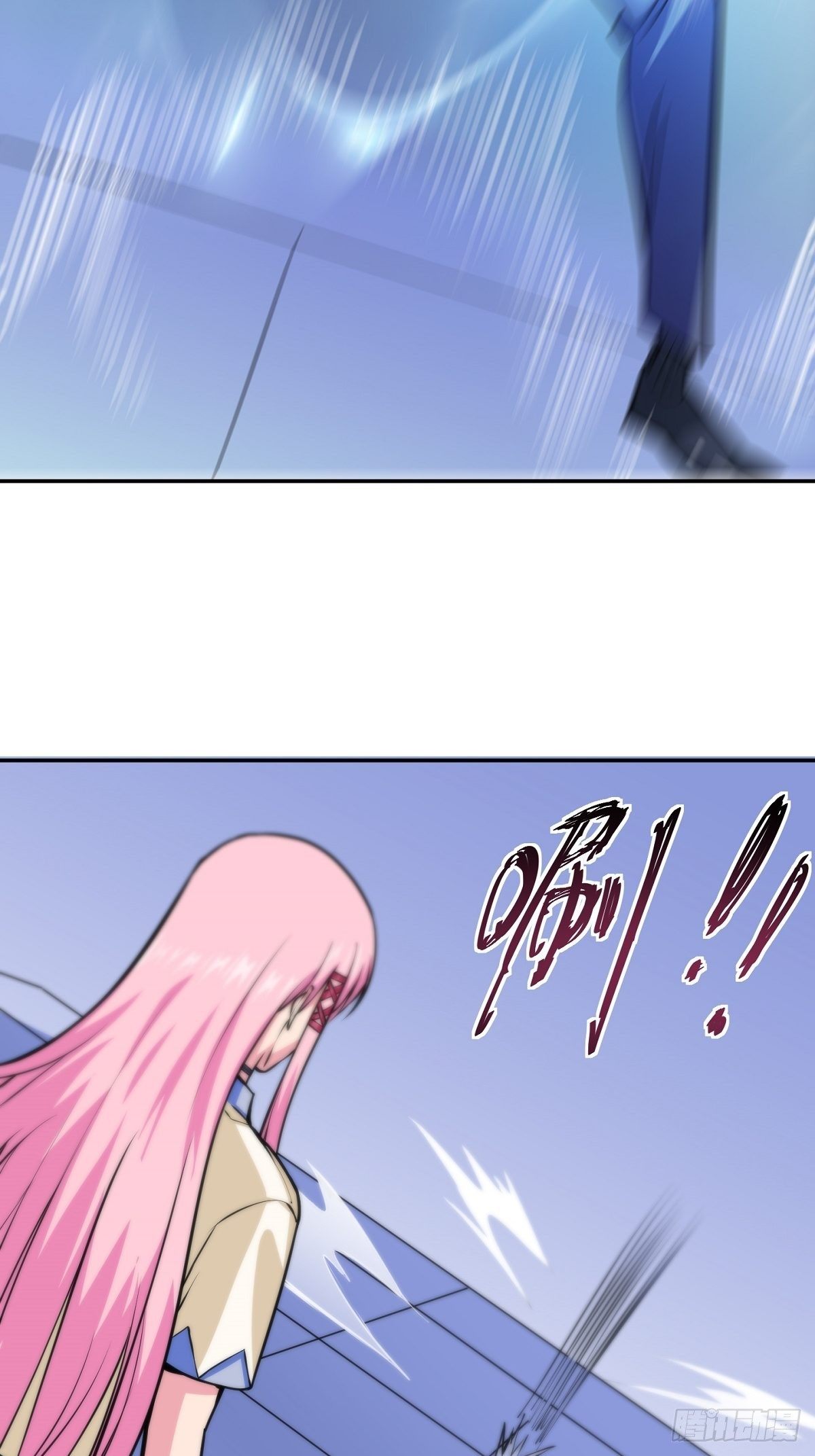 第4话 家族之变6
