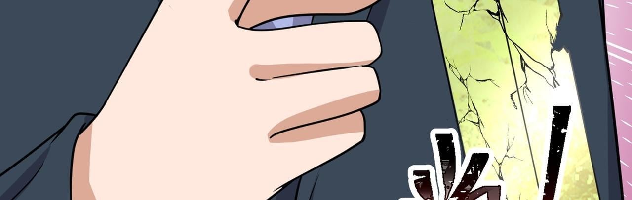 第77话 天上来敌101