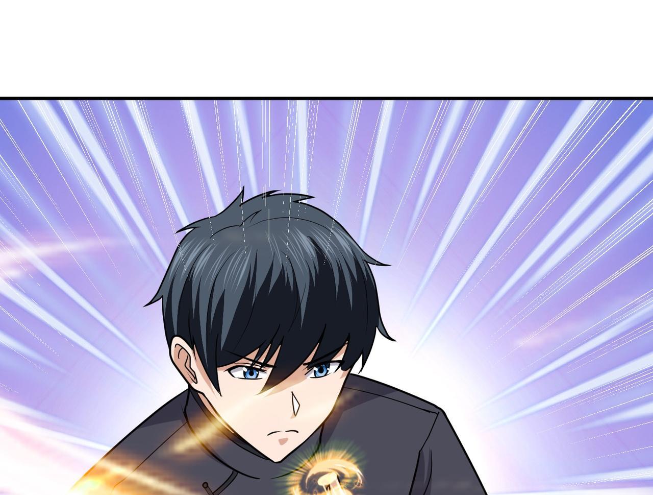 第76话 玄机道法101