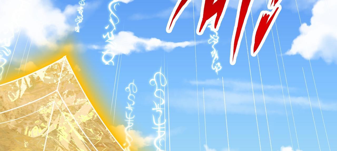第79话 破局107