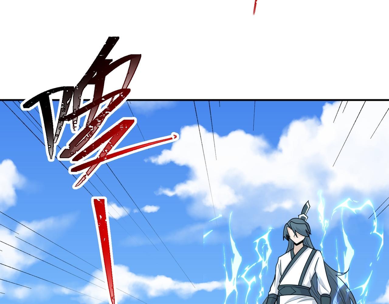 第78话 封神塔10