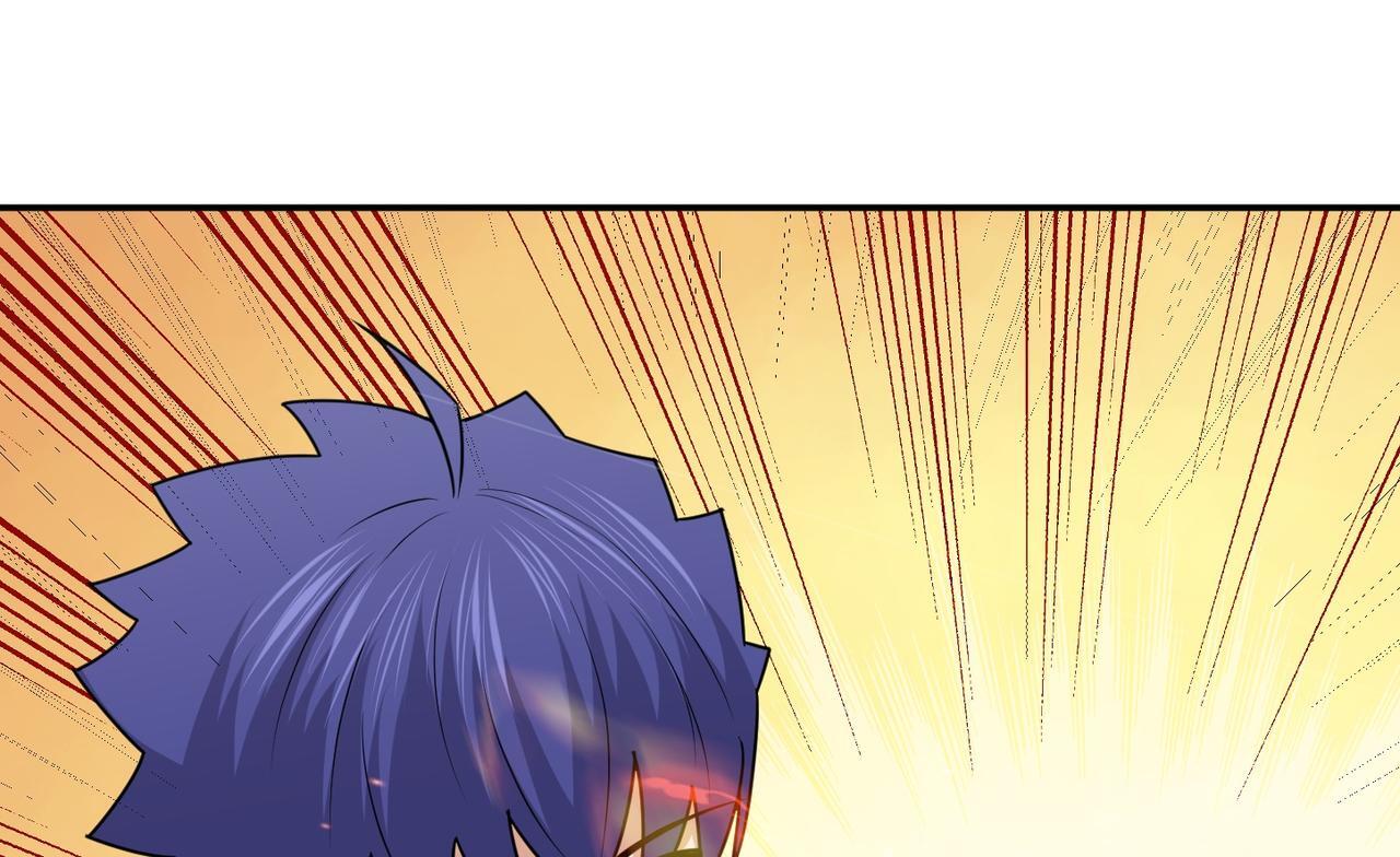 第81话 创世神105