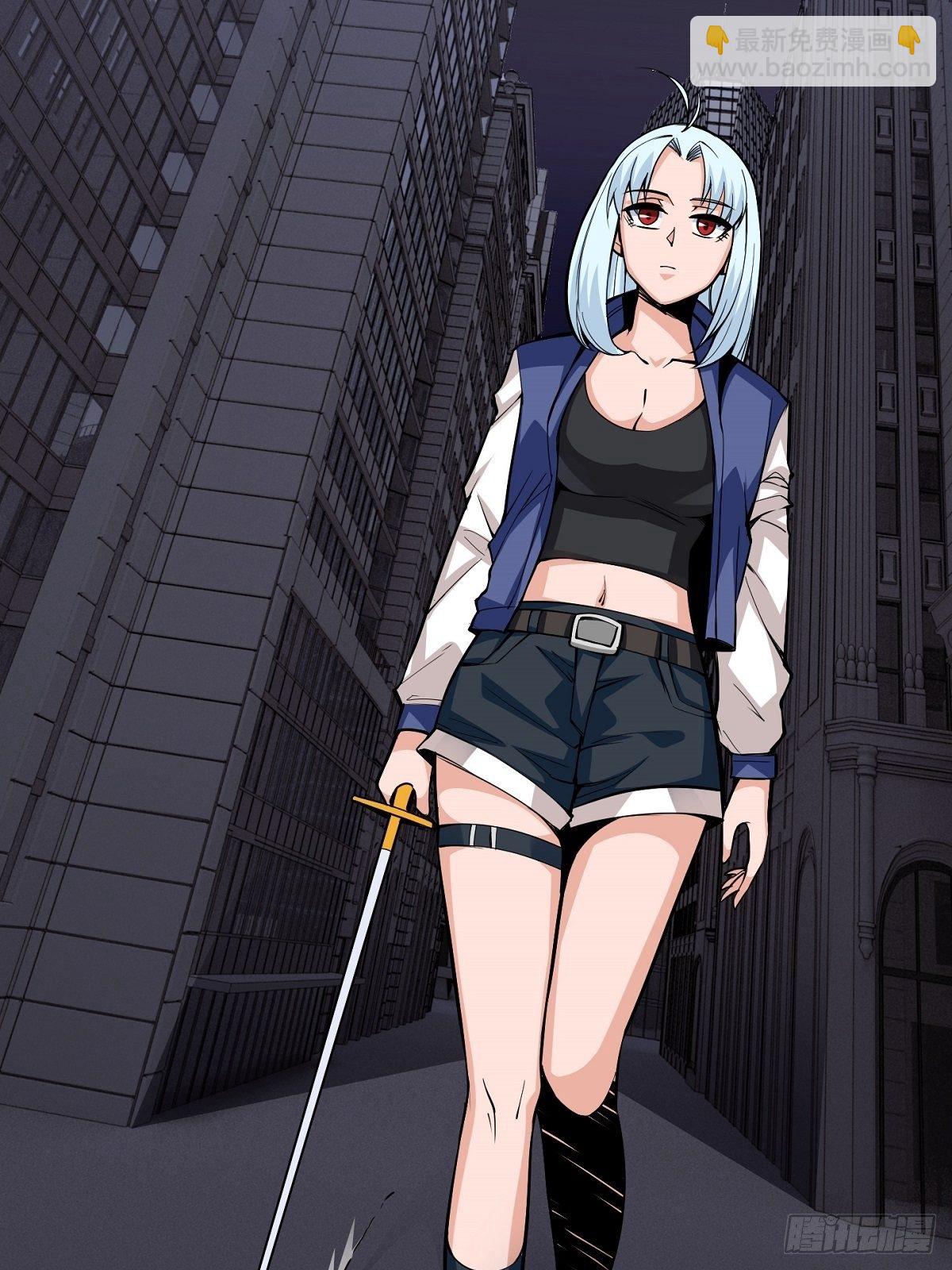 第1话 美女叫我掌门！？17