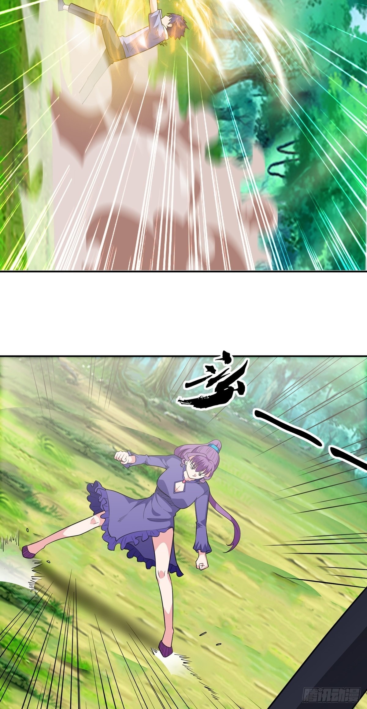 第31话 放长线钓大鱼19
