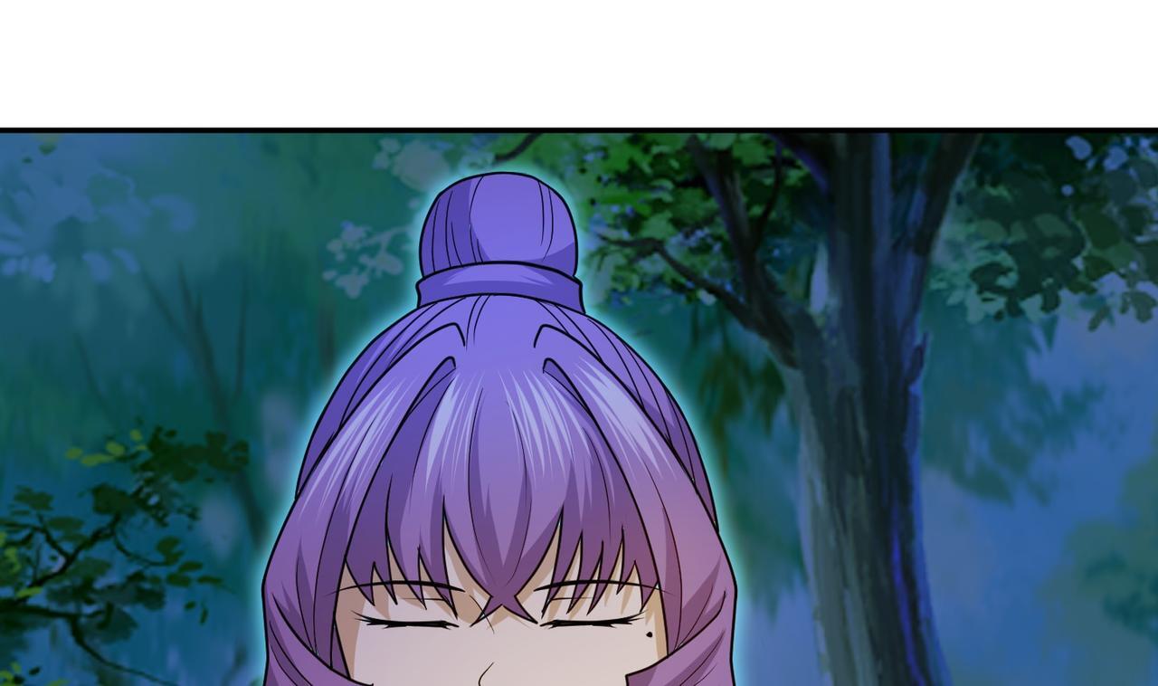 第75话 阴阳御法26