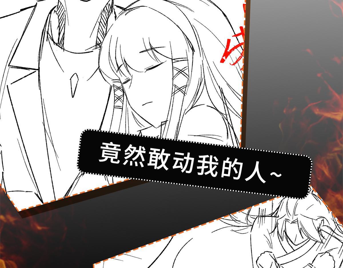 第79话 破局124