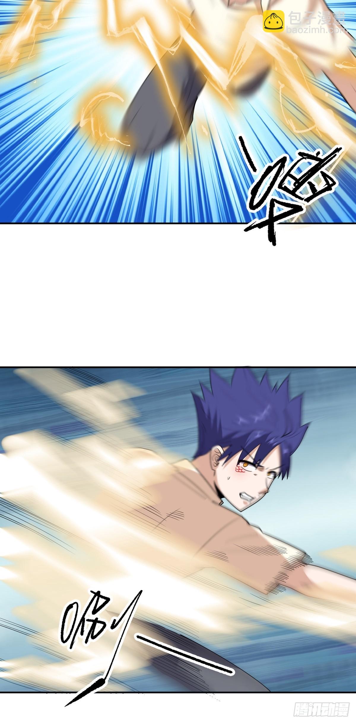第47话 魔心道心3