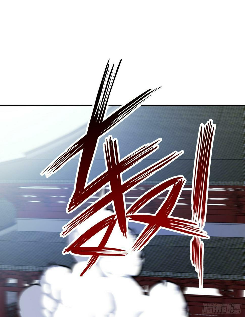 第64话 为道友报仇26