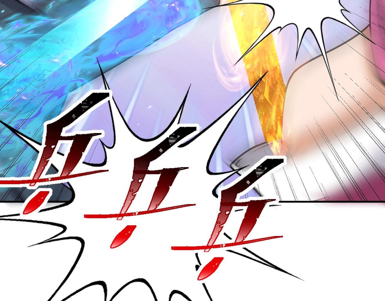 第81话 创世神100