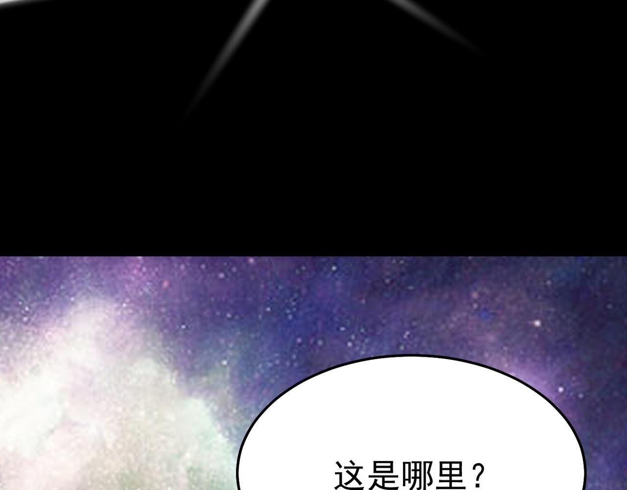第72话 能奈我何！34
