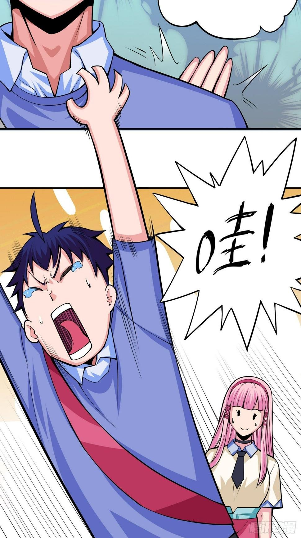 第5话 全真法道33