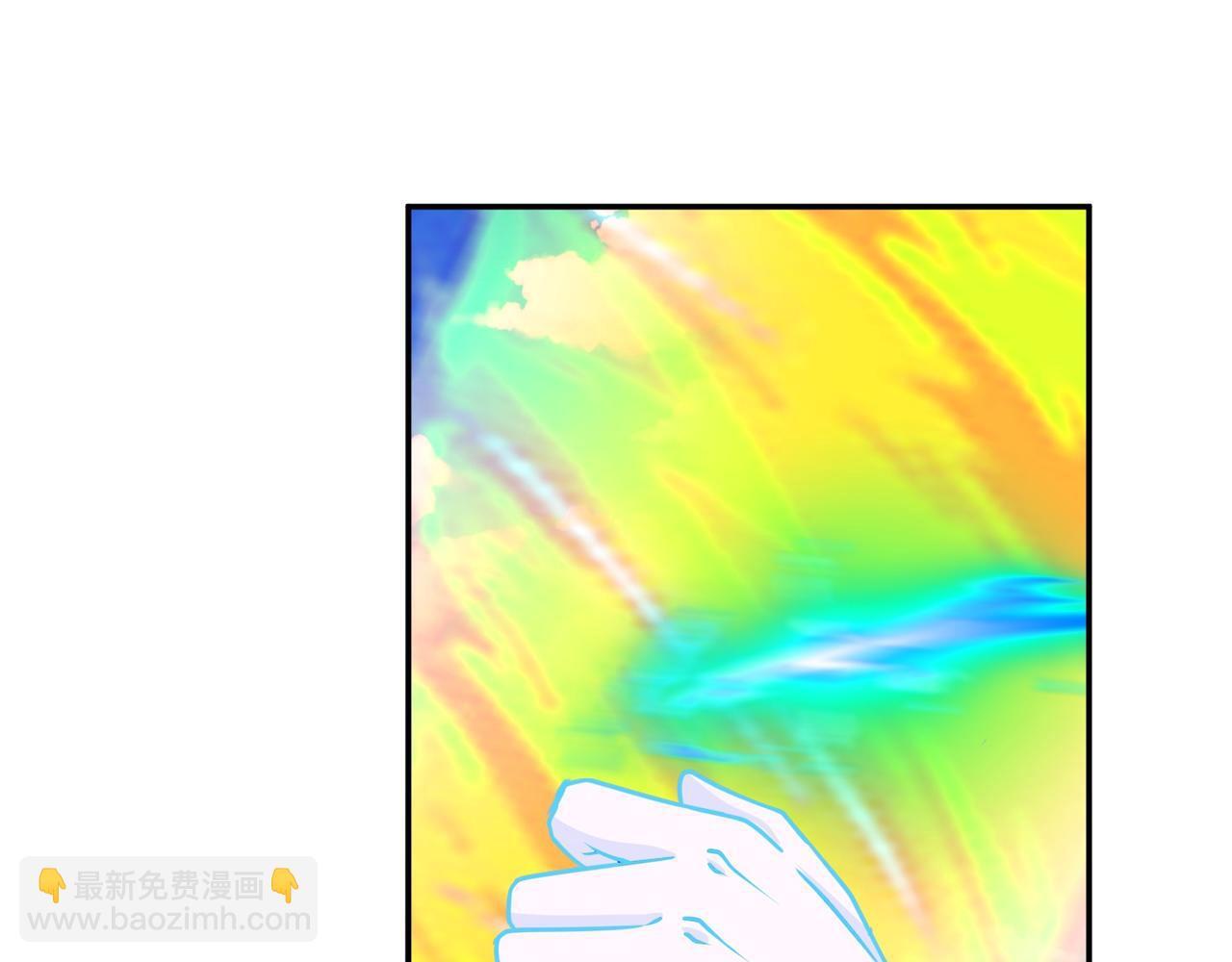 第76话 玄机道法44