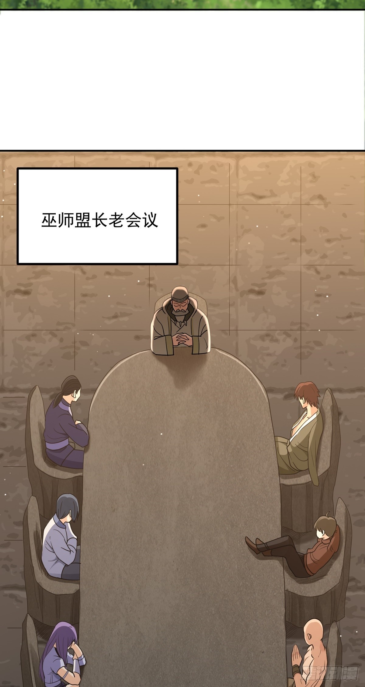 第54话 被巫师盟盯上了34