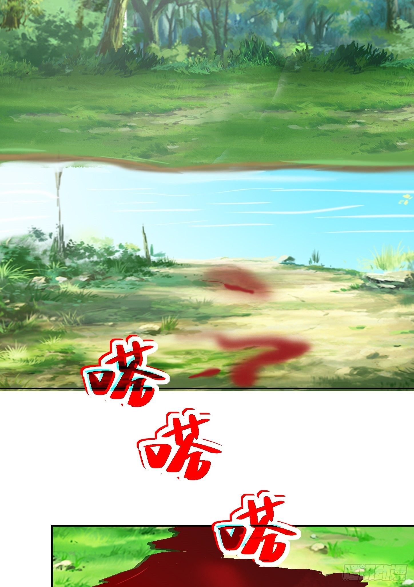 第44话 端倪12