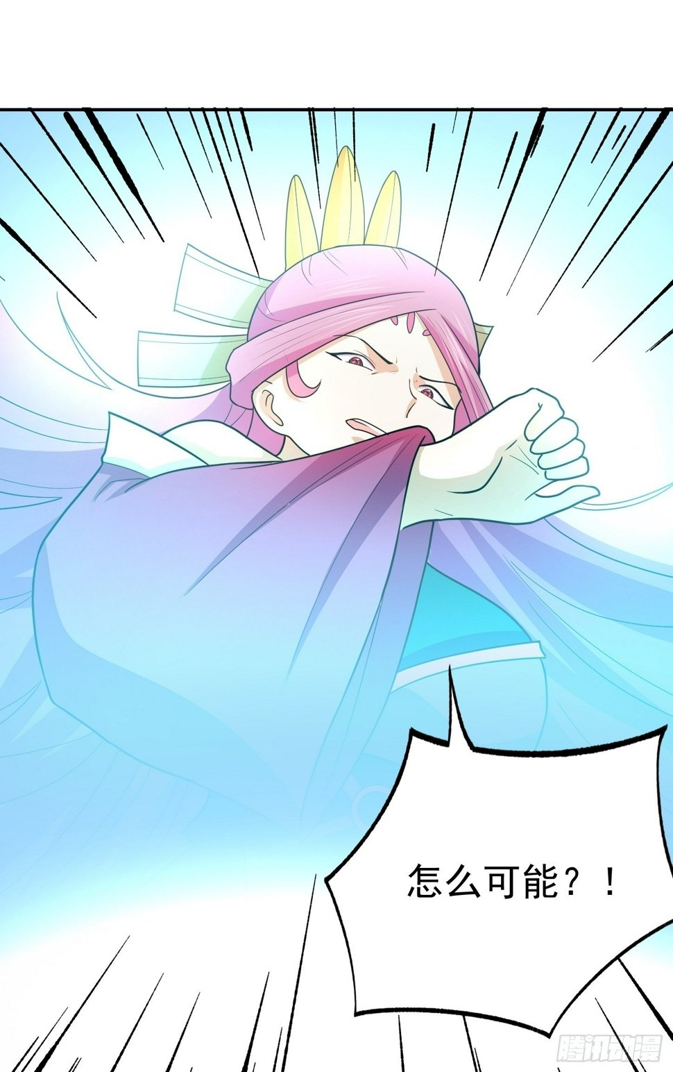 第67话 我的命，我做主29
