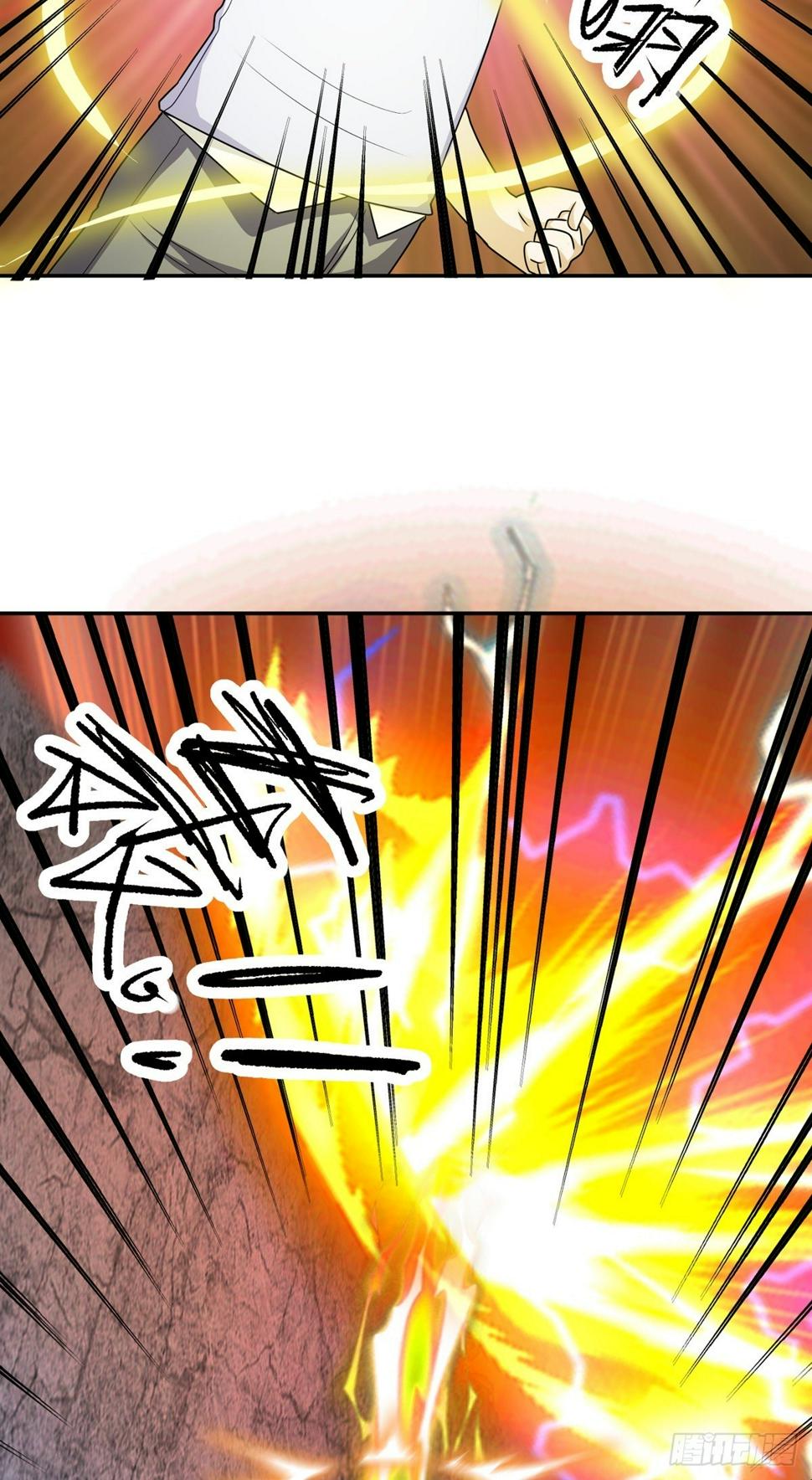 第49话 打到我再说31