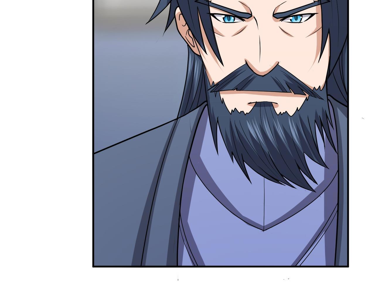 第75话 阴阳御法100