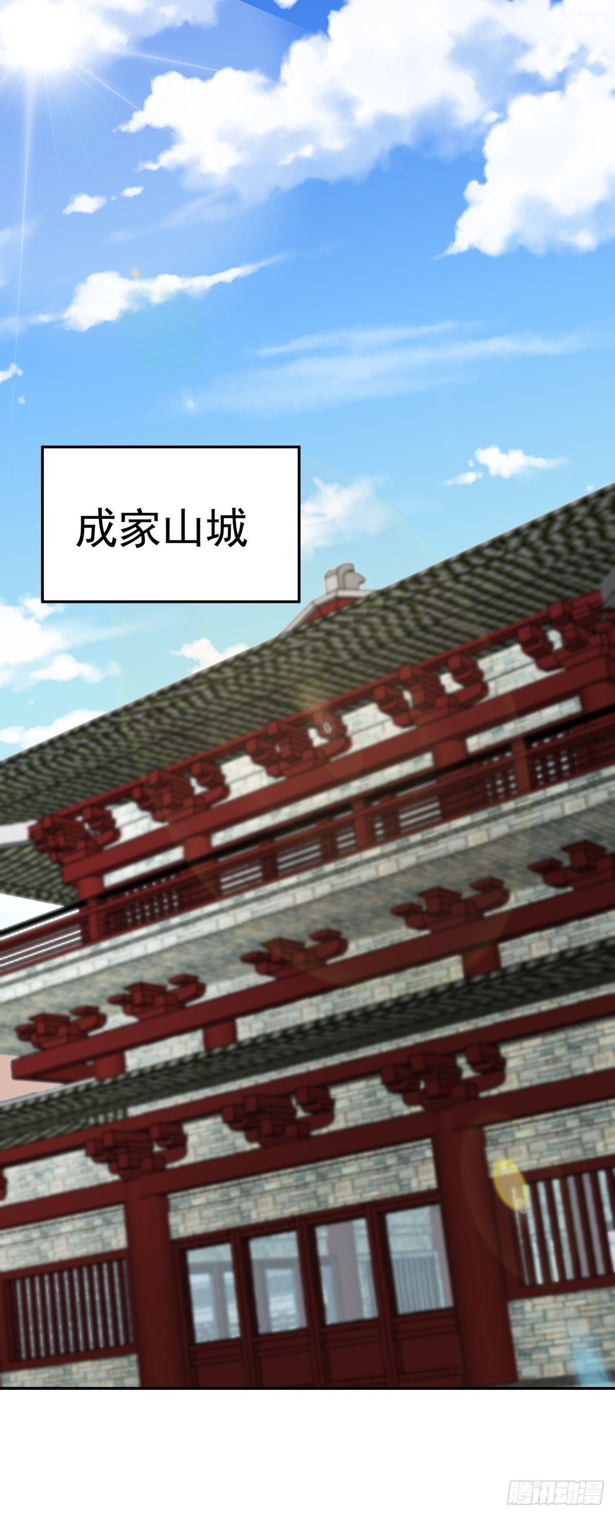 第45话 幕后之人？1