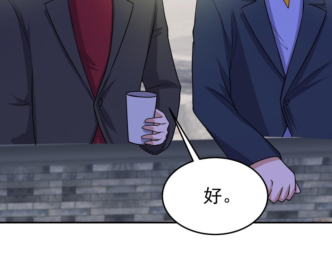 第74话 三场胜负121