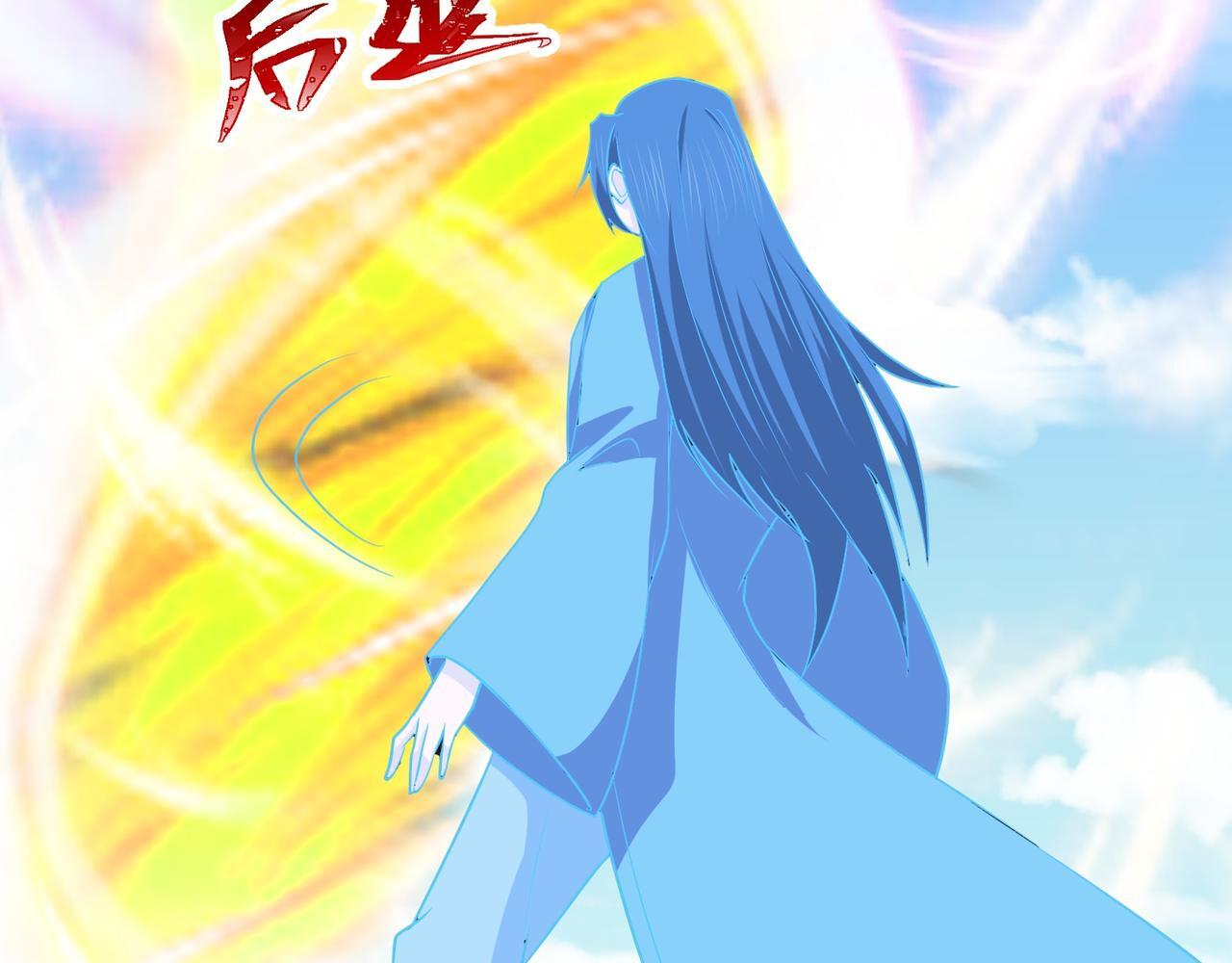 第76话 玄机道法38