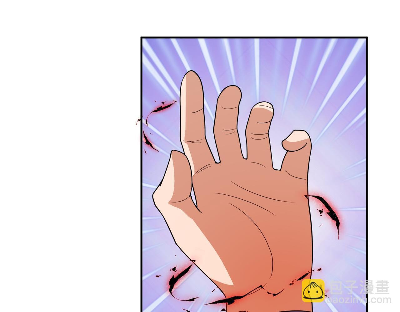 第73话 乱腑劲107