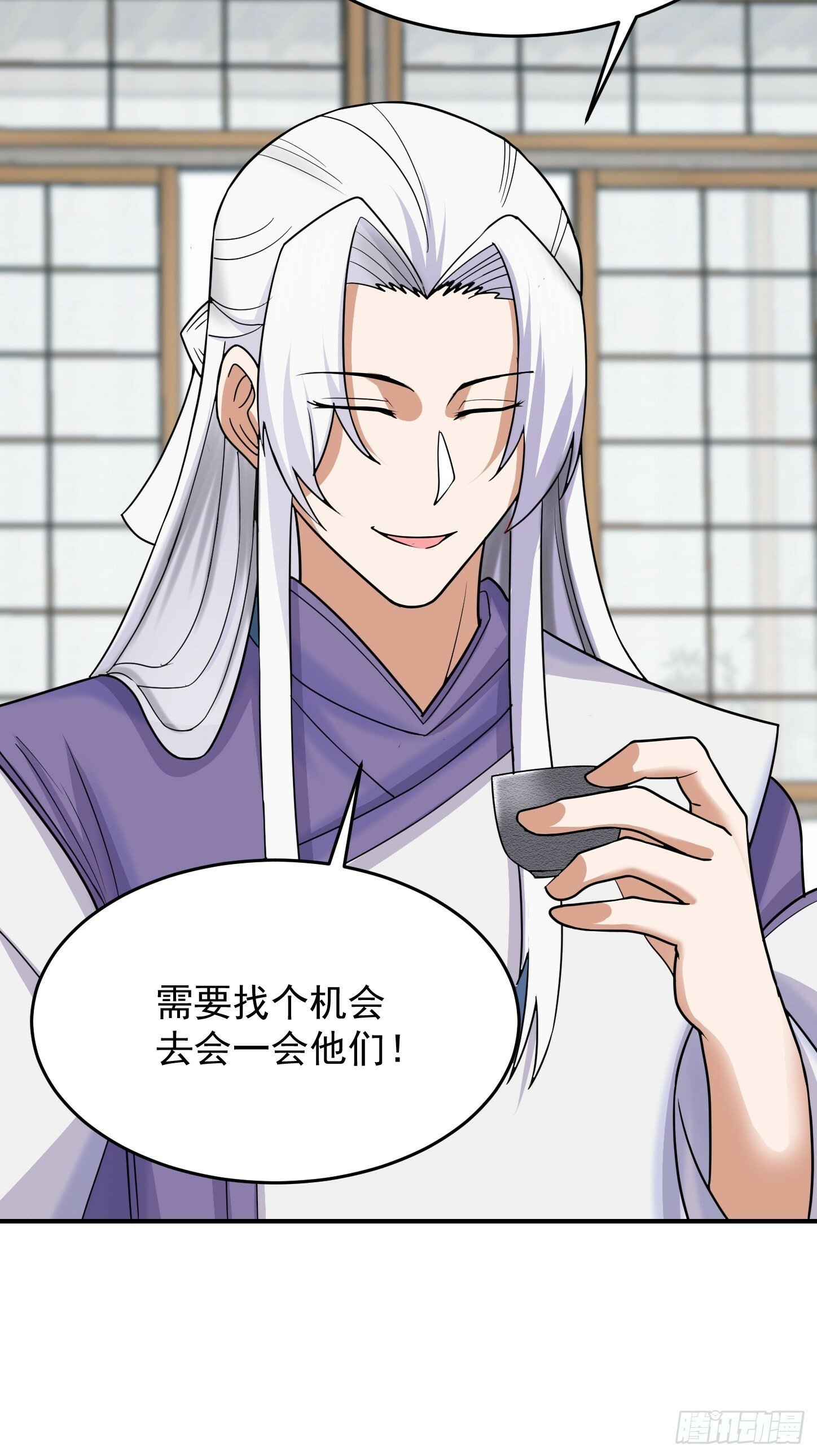 第68话 新计划14