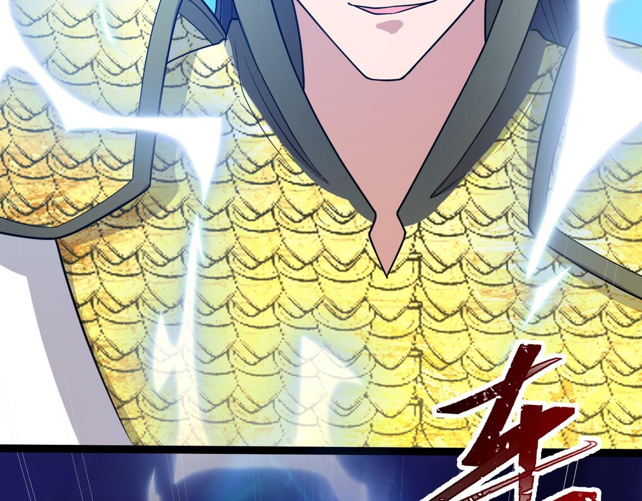 第75话 阴阳御法15