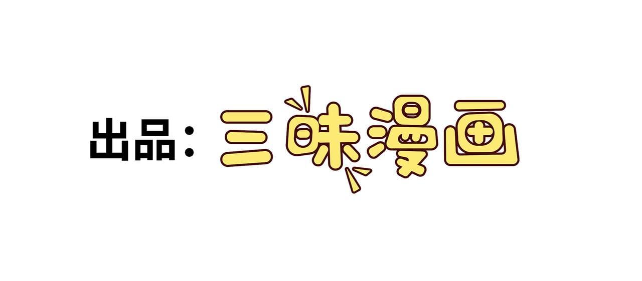 第83话 决战仙界2