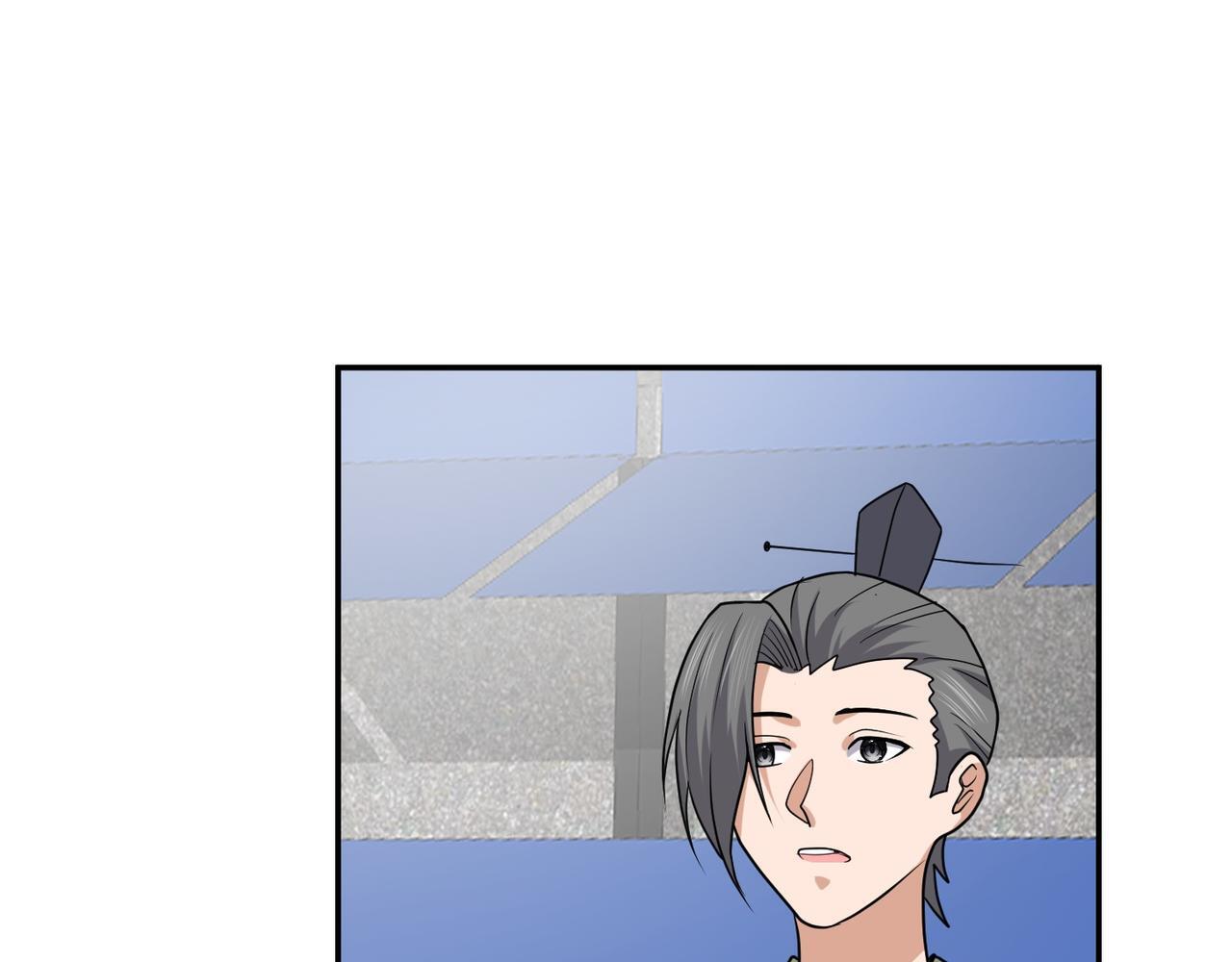 第76话 玄机道法34