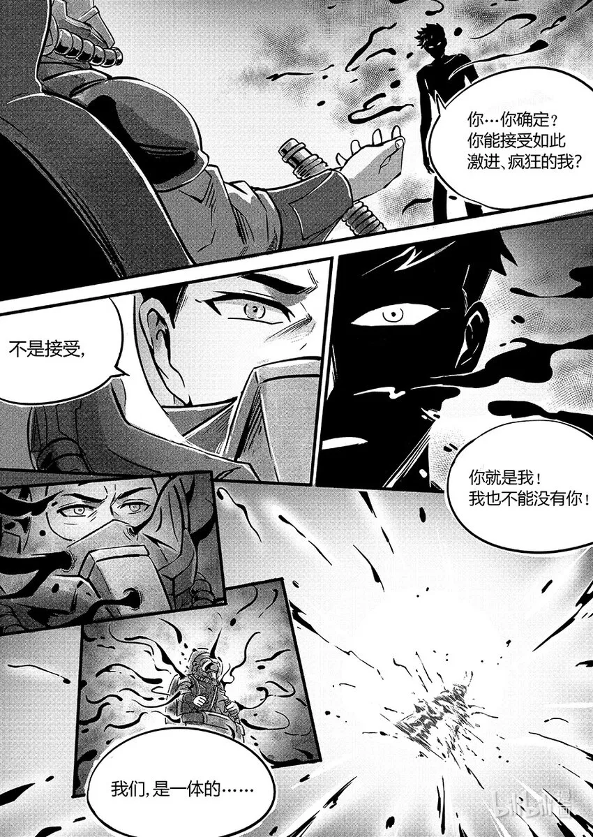 107 回归3