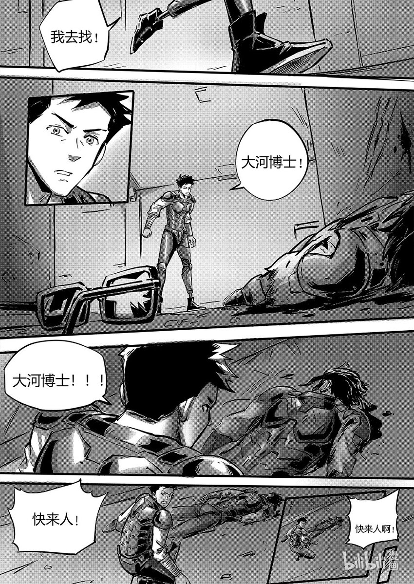 095 合作10