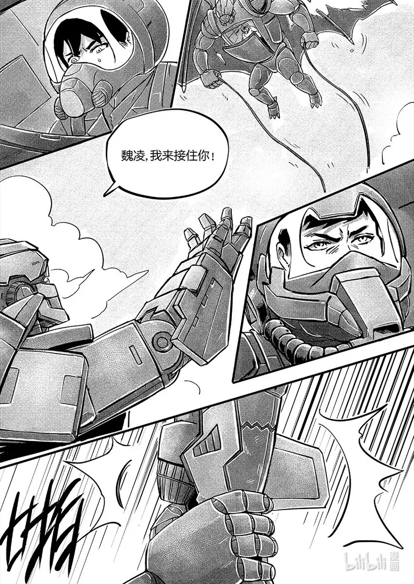 108 对策2